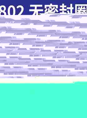 议价-EFAB0412VHD-SP05/CP0912V0.18A4020直流散热风扇-