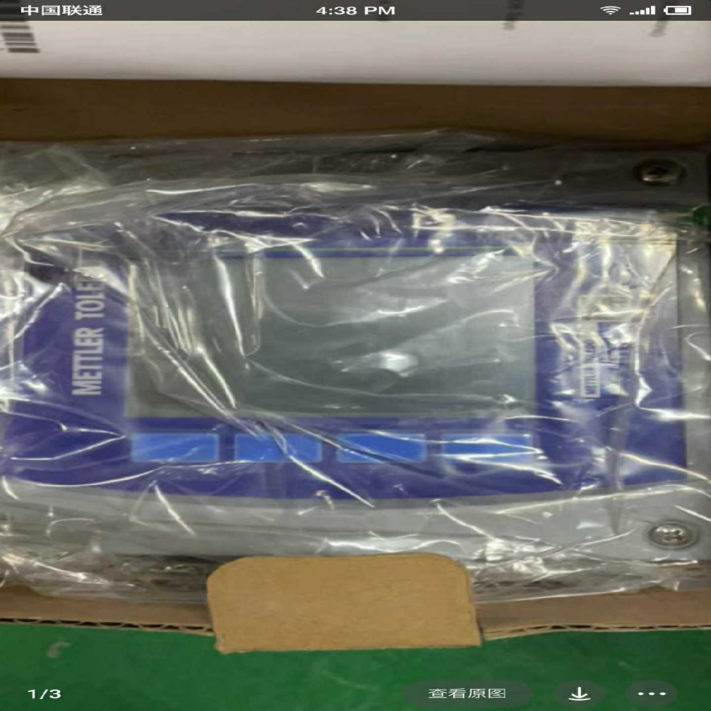 （时间电子）M400Type11Channel52121348
