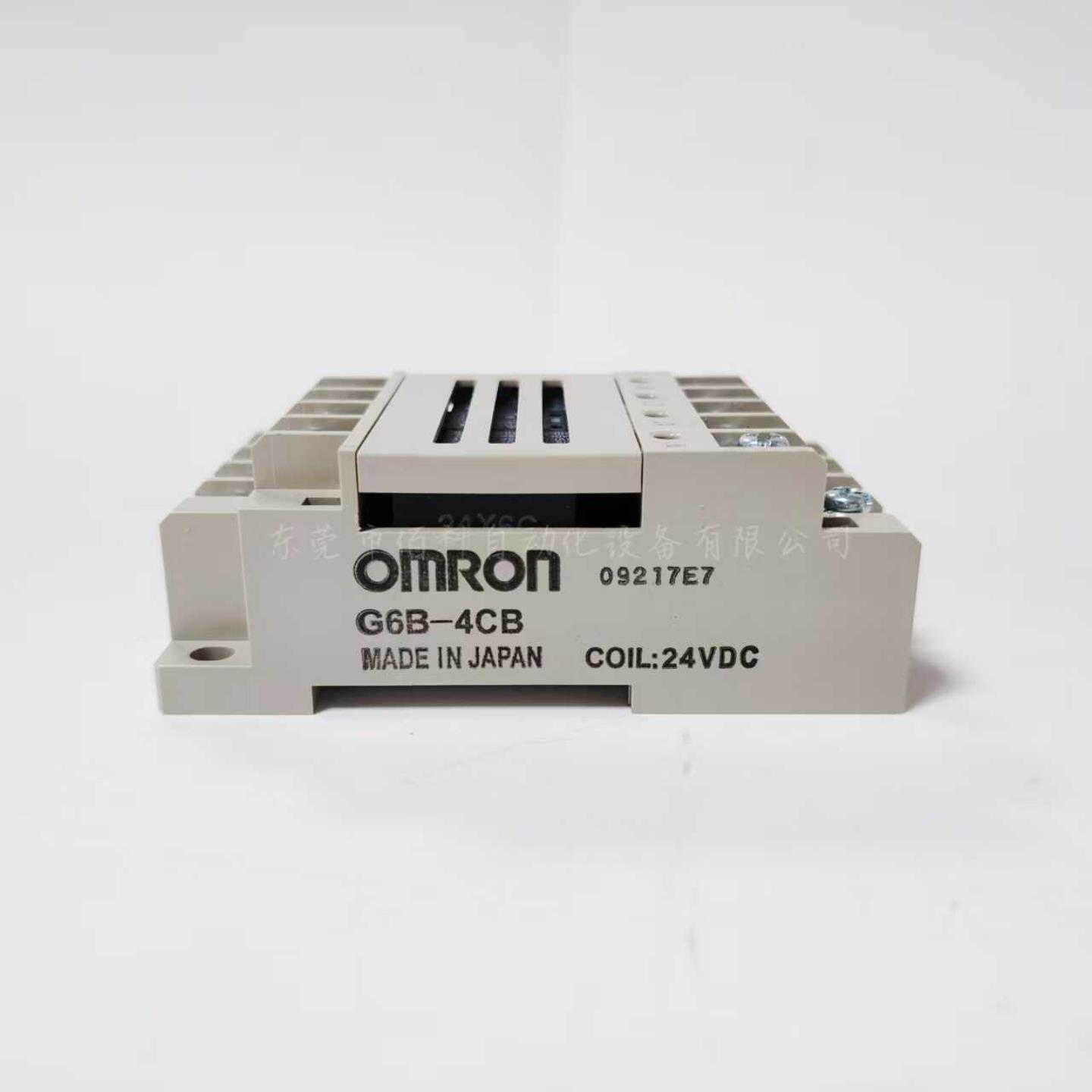 OMRON一般继电器 G6B-4CB DC24V