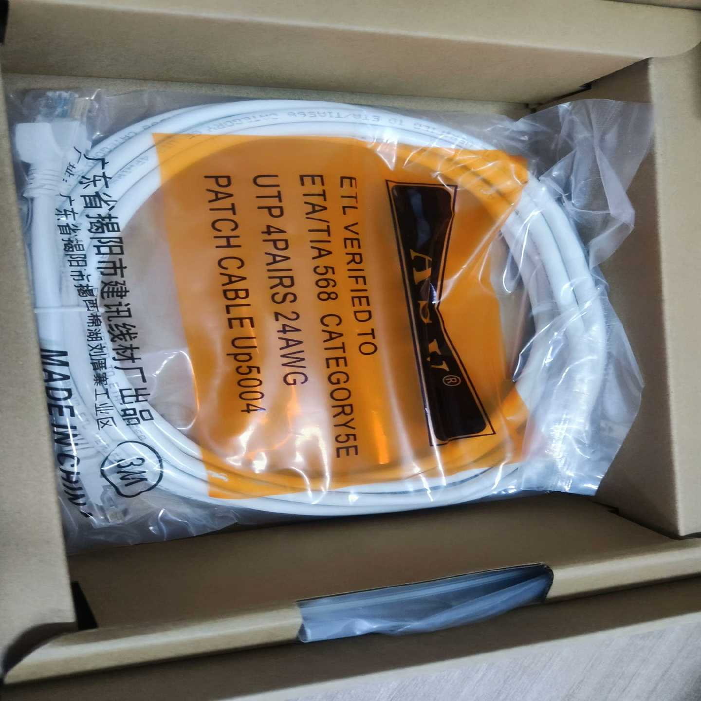 biometrcisensor开发板询价