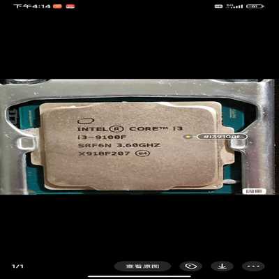 议价i3 9100f cpu散片 自用拆机