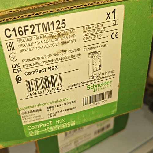 直流空开C16F2TM125 ~询价