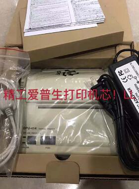 议价全新原装DPU-414-50B-E配标准电源  专用串口线热