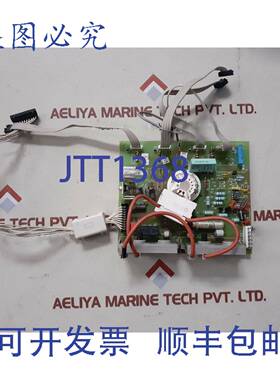 供应V752340s2 PCB卡