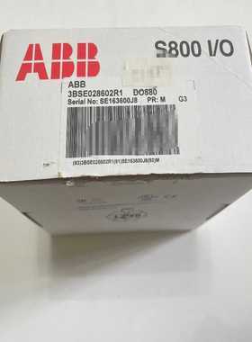 DO880,3BSE028602R1,ABB模块，询价