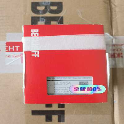 倍福BECKHOFF模拟量模块EL3154，保证，现询价