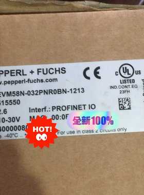 EVM58N-032PNR0BN-1213 倍加福编码器 全（得多机械）