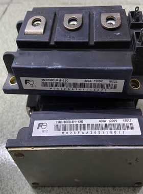 2MBI400U4H-120-50，2MBI400U4H-1【博航商行】