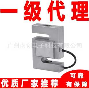 Rsensortronics称重传感器60001A50 1177美国STS 117760001A25