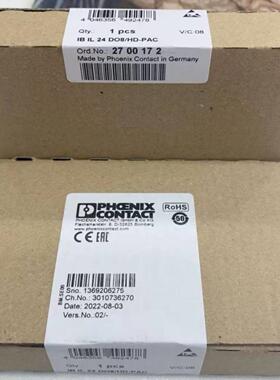 配件菲尼克斯phoenix模块 IB IL 24 DO8HD-PAC 2700172 全新议价