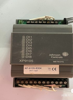 【请询价】江森模块 XP9105-8304 拆机包好实物拍摄
