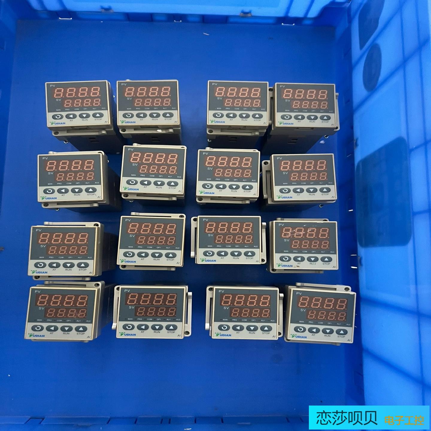 YUDIAN宇电温控器AI501数字显示温度控制模块温