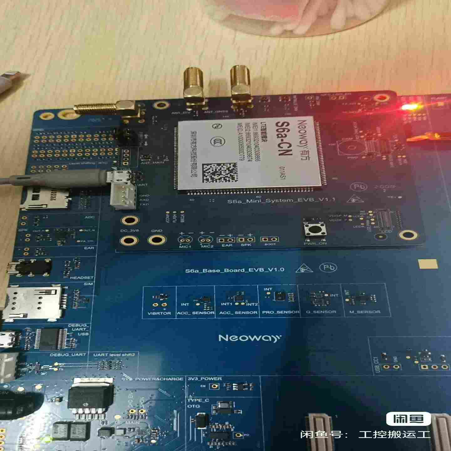 开发板，带个屏幕东西，售后不退。询价图片