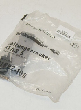 议价NeuOvp Hirschmann 931692106 Leitungsstecker Stas 5适用