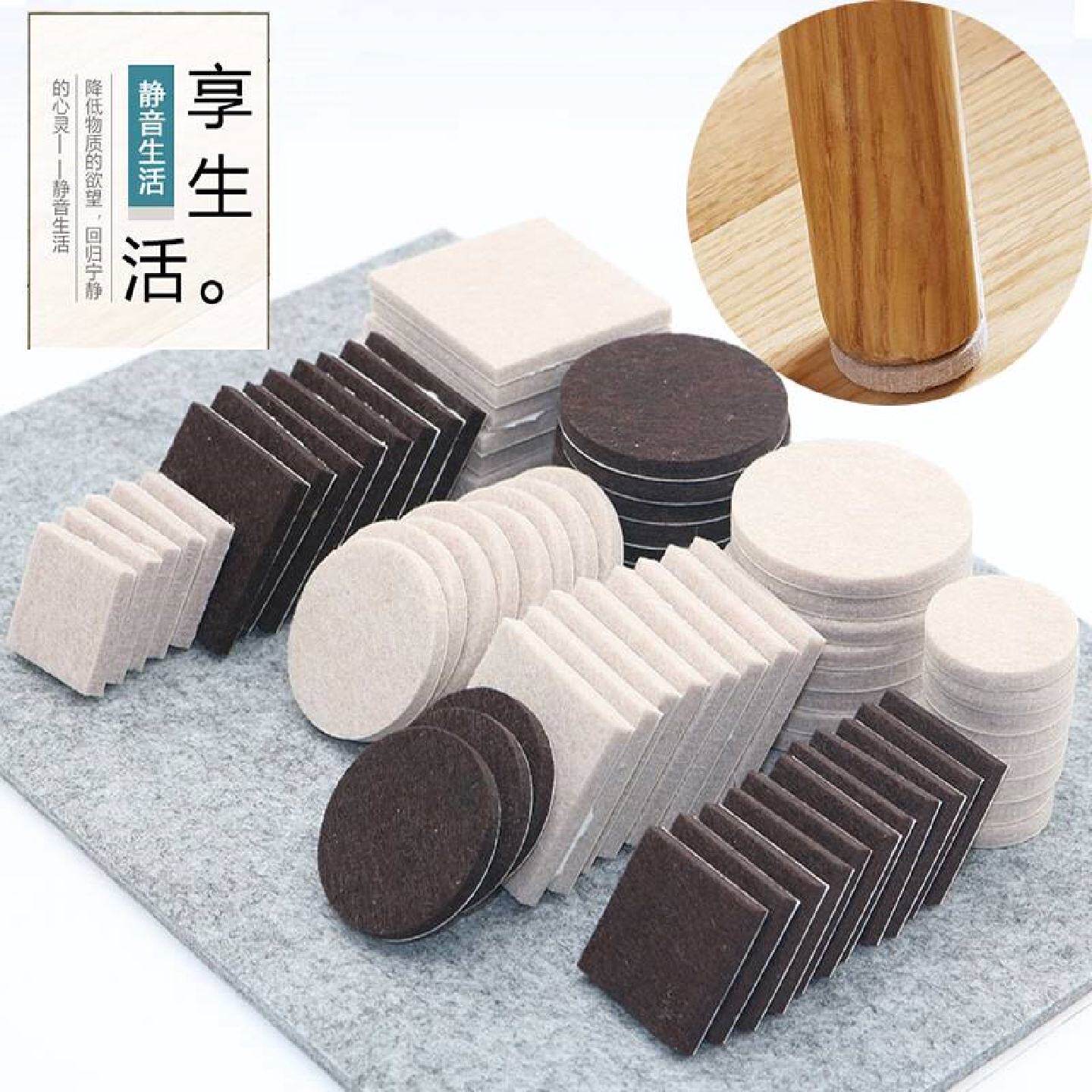 椅子静音脚垫加厚毛毡3m背胶凳子桌腿桌角家具地板保护垫防滑耐磨