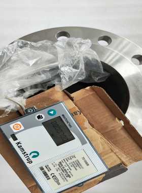 KAMSTRUP卡姆鲁普超声波流量计--议价商品