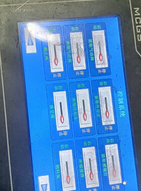 议价TPC屏IPC7062KX成色如图便宜处议价
