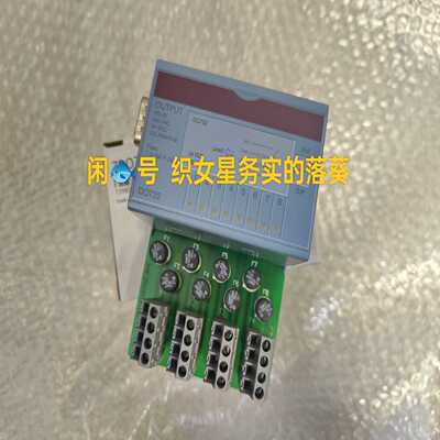 【议价】DO722模块议价适用