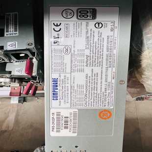 2k03P 询价超微PWS PWS 2K03P