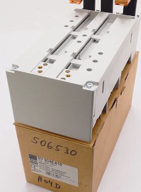 Rittal SV 9345.610 600VAC 250A SV CBGerteadapter unusedOVP