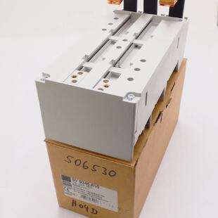 Rittal SV 9345.610 600VAC 250A SV CBGerteadapter unusedOVP