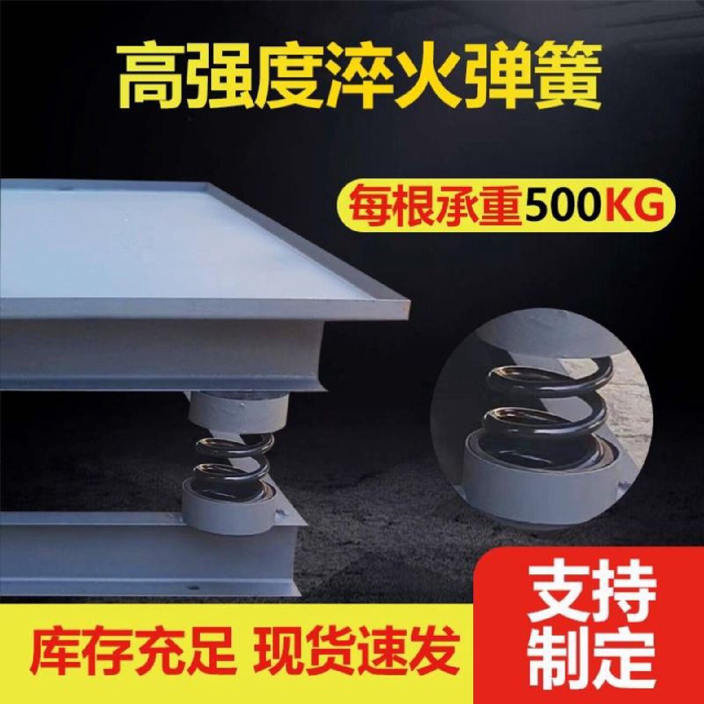振动盘平台上下左右振动直线送调频实验室测试小型混凝土振动平台