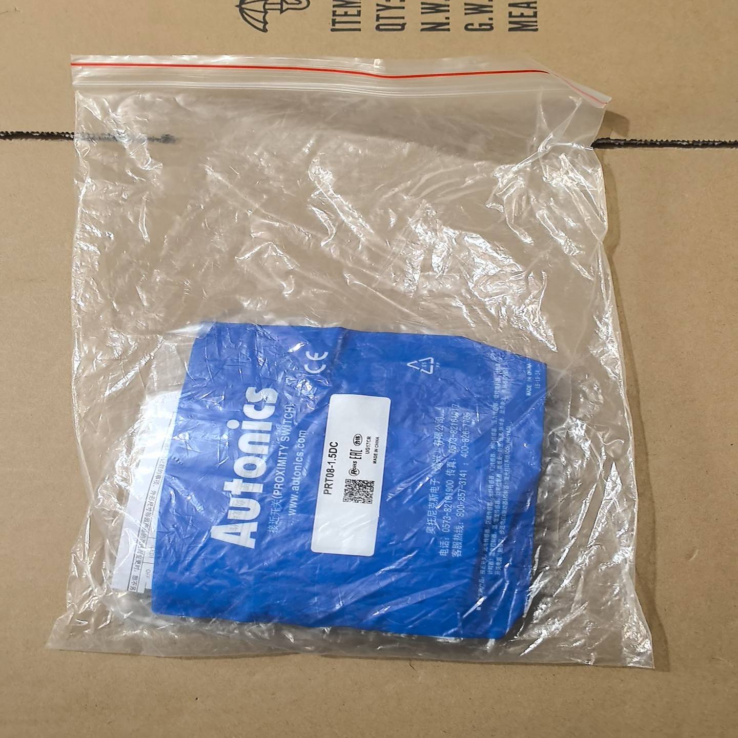 Autonics奥托尼克斯PRT08-1.5DC议价~询价