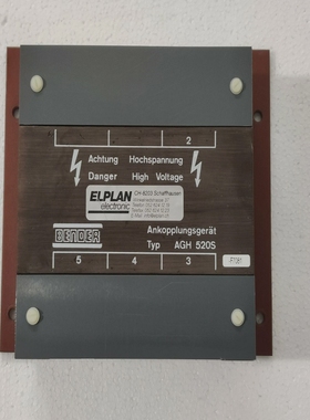 BenderAGH520SCouplingDeviceB913033