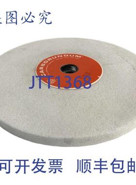 供应金刚砂 AA46-J8-V40 砂轮 12x34x1-14