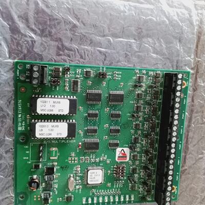 1PC Lenel LNL8000 Star Multiplexer Module Board 12VDC New op