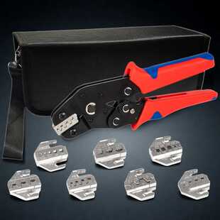 SN-58B压接钳预绝缘端子裸端子2546B/06WF/03H/06/02C钳口组