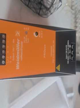 咨询-PROECO240W24V10A