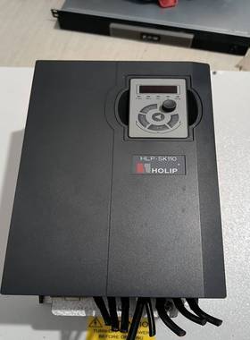 海利普HLP-SK110系列变频器~询价