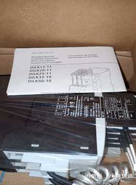 【议价】MOBREY/莫伯雷音叉开关SQUING2，TD1PS1