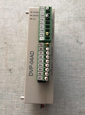 询价-台达模拟量模块DVP04ADS一台功能