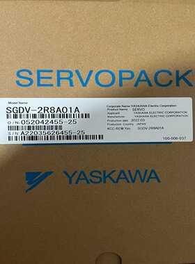 SGDV-2R8A01A.SGDV-2R8A15A.S询价