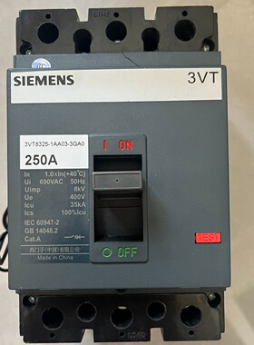 3VT83251AA033GA0塑壳断路器250A议价