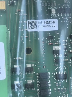 西博思SIPOS5系主控板控制板