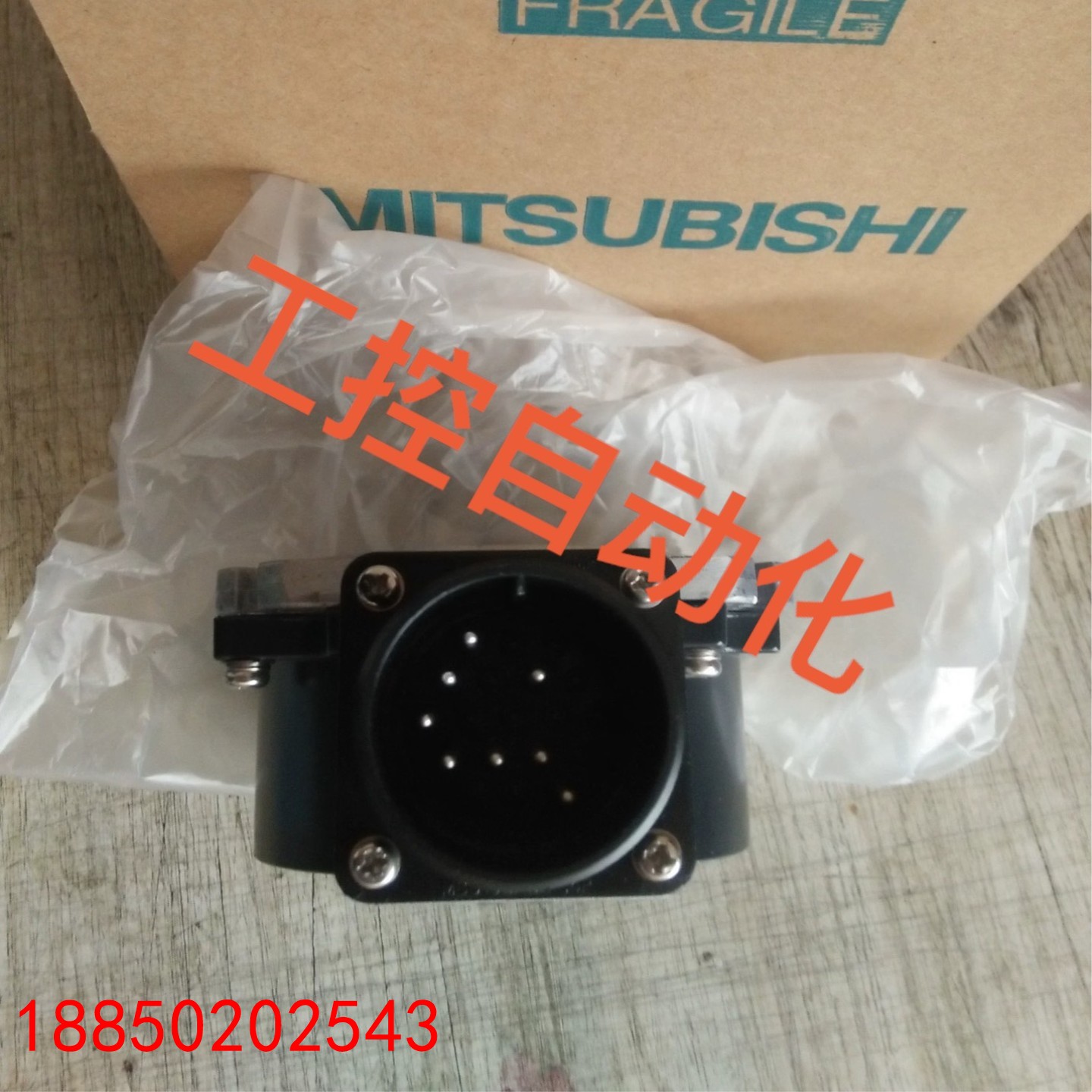 【请询价】三菱数控编码器  OSA104S2  OSA105S5A