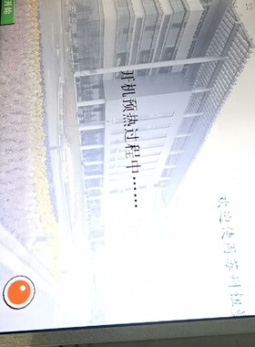 溢价-件信捷触摸屏一个THA65UT