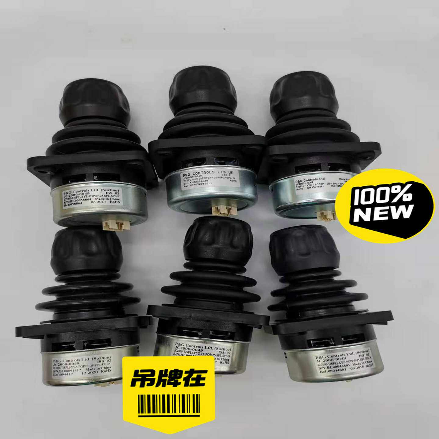 ABB机器人示教器摇杆操纵杆JC2000-0049示教器摇-议价