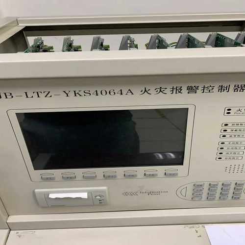 原装原厂JB-LTZ-YKS4064A消防主机显示液晶屏YK--议价商品