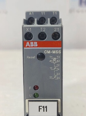 ABB CMMSS 220240V THERMISTOR MOTOR PROTECTION MONITORING REL