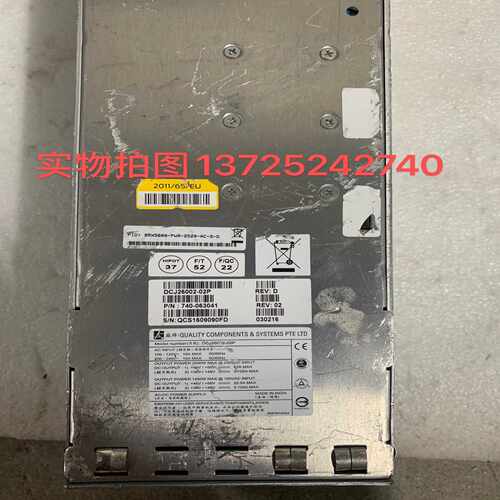 询价~juniper  SRX5600-PWR-2520-AC-S