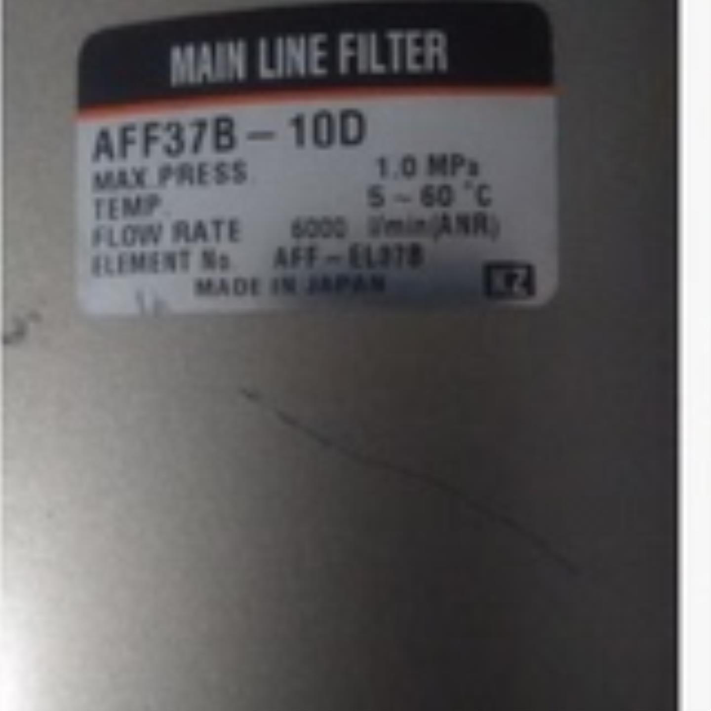 AFF37B-10D14D AM650-14D AM550-14D10  AME550  AME350 AM350