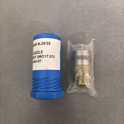 MANL2832油嘴IMO17.01全新现货，议价商品