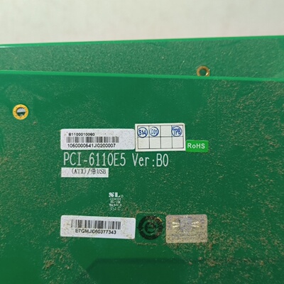 询价-研祥工控机底板PCI6110E5VerB0一共是3张