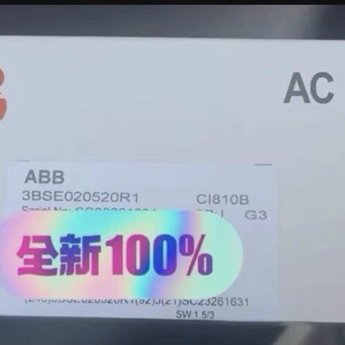询价/3BSE020520R1 CI810B