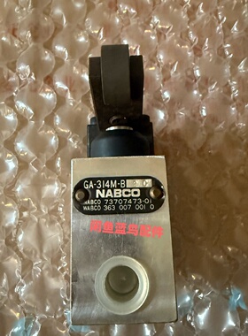 溢价-NABCOGA314MB气控阀未使用型号是GA