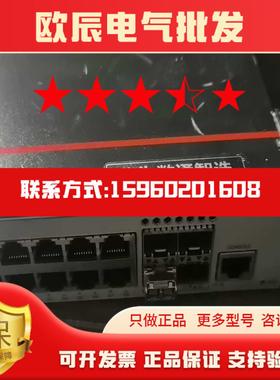 电子机械Q575-L484-1575-L484-维修现货